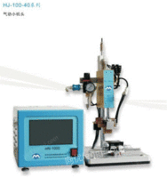 出售ACF脉冲热压机，ACF热压机，苏州脉冲热压焊接机，自动热压焊接机