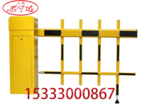 出售道闸-山西道闸停车场系统