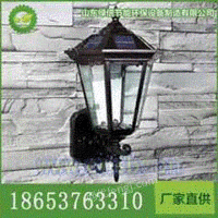 太阳能壁灯，现代仿古样式可选，不