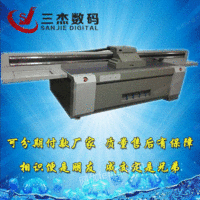 出售电器面板彩印机塑料外壳印花机暖气面板uv打印机大型