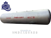 的无塔供水设备供应商_四维供