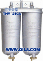 出售THY-210A柴油净化器