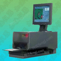 出售全自动倾点测定器GB/T3535