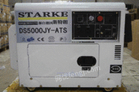 DS5000JY3380V发电机