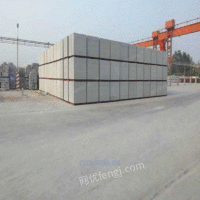 水泥泡沫砖机生产线免蒸轻质砖设备