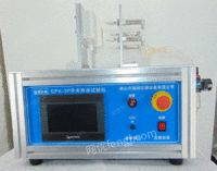出售开关寿命试验机(触摸屏版）