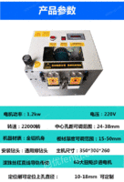 出售木工台式侧孔机，板式三合一侧孔钻开槽铣槽木削水平孔机，打眼机