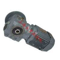 出售SA87-60-Y2.2-90-M2斜齿轮蜗杆减速器 工期15天