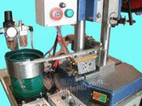 全自动铆点机价格 非标自动铆合机