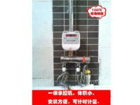 深圳学校澡堂用水节水器