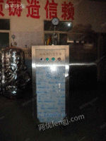 电加热蒸汽发生器专用增压泵