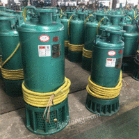 出售三项内装式排污泵BQS160-20-18.5河南漯河医院污水污物防爆潜水泵