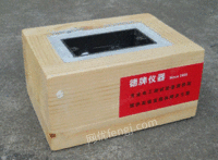 出售松木盒（温升测试盒）