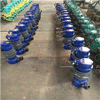 出售WQB防爆排污泵企业用WQB25-10-2.2KW厂用防爆型潜水排污泵潜水泵
