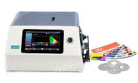 出售台式分光测色仪YS6060