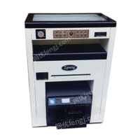 出售专为印刷厂提供打样的数码印刷设备