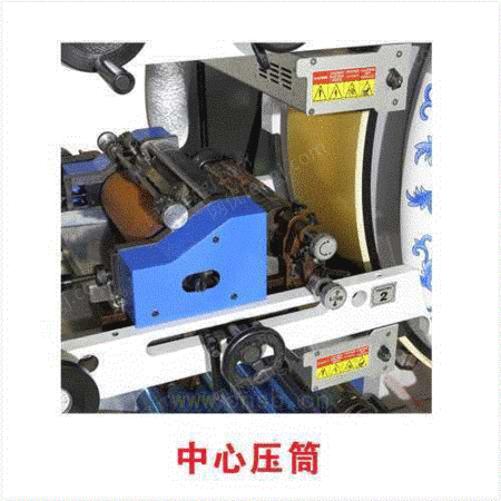 轮转印刷设备出售
