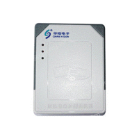 出售华视CVR-100N身份证阅读器