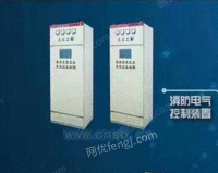 【耐龙消防】电气控制装置 消防泵