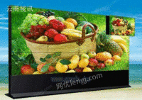 云商视讯专业液晶拼接屏厂家，液晶