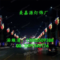 LED路灯杆造型灯，中国梦造型