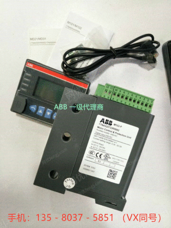 出售ABB马达保护器 M102-P with MD21 240VAC