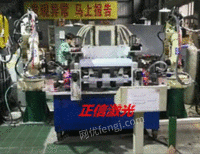 出售烤炉双机器人激光焊接设备