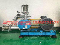 出售MVR蒸汽压缩机，蒸汽压缩机