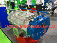 出售华东蒸汽压缩机