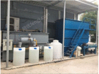 出售义乌专业化工废水处理设备