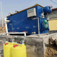 出售宁波定制废水一体化设备
