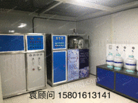 出售北京中科研究院富氢水设备