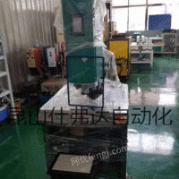 出售上海超声波焊接设备
