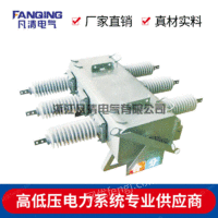 出售LW-12一二次融合SF6断路器