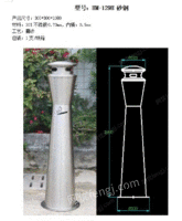 出售室外立式烟灰柱 吸烟处烟蒂收集器