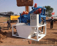 出售赢牌智能装备泥浆净化器