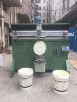 出售胶水桶丝印机18升油漆桶滚印机20升机油桶涂料桶印刷机