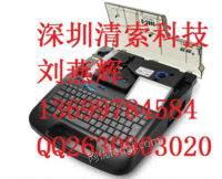 出售套管印字机C-280E（T）线号打码机