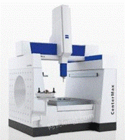 出售德国ZEISS车间型三坐标测量机CenterMax