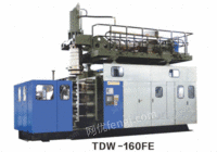 出售淄博讯致同大TDW-160FE全新设备