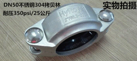 DN50Կ ѹ350psiֿֿ S30ϵ