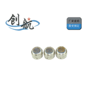出售圆形电连接器Y50X-ZJ10Ni耐高温_泰兴创航