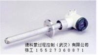出售横河ZR22G-040-S-E-C-R-M-E-A氧化锆氧分析仪
