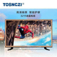 广州价位合理的高 清液晶电视机供销