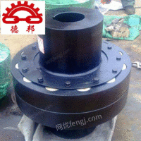 出售山东德邦减速机靠背轮