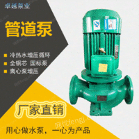 出售管道泵家用220v全自动增压泵不锈钢自来水管道自吸抽水泵