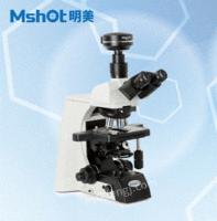 出售明美生物显微镜 ML51
