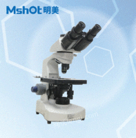 出售生物显微镜 ML10