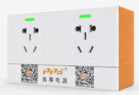 出售电动车充电桩/电动摩托车充电桩