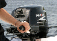 出售百胜舷外机,百胜舷挂机,百胜船外机